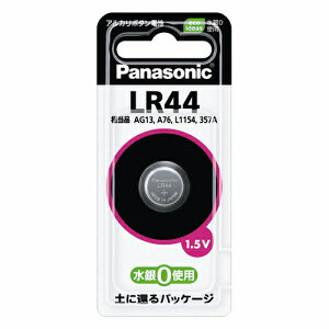 �A���J���{�^���d�r LR44P