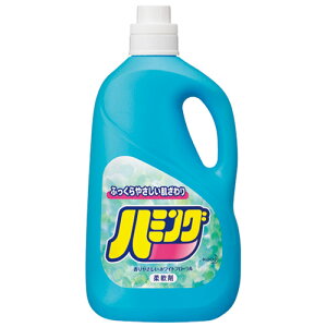 花王 ハミング 特大 2500ml