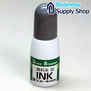 NCbNCN 痿n QI-21  10ml