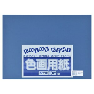 ĐFp 4c10 