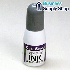 �N�C�b�N�C���N �痿�n QI-22 �� 10ml