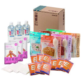 キングジム 災害備蓄セット2 三日分 BCS-300