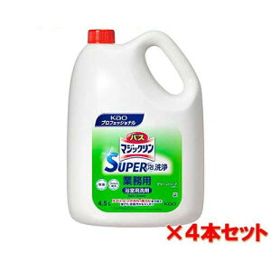 ԉ oX}WbNSUPERA 4.5L(4{)