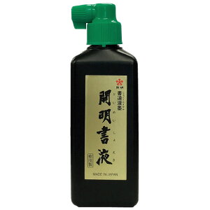 Jt SY5067 180ml 