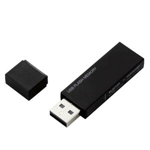 USBメモリ USB2.0 キャップ式 16GB 暗号化セキュリティ パスワード自動認証機能 1年保証 ブラック