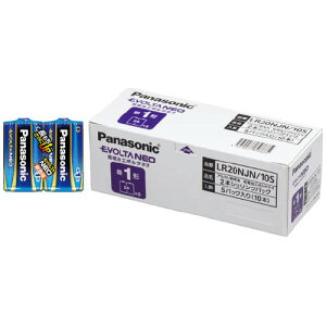 G{^NEO P1 LR20NJN/10S 10{