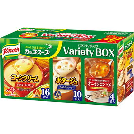 味の素 クノールカップスープバラエティボックス