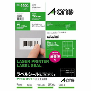 xV[m[U[v^n A4 44 lӗ]t 100V[g(4,400) 28368 /olpe\p[\pi\p ㎿{[U[phH [G[]