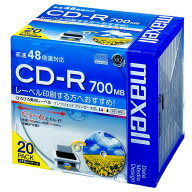 maxell CD−R 700MB CDR700S.WP.S1P20S 20枚