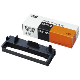 マックス インクリボン タイムレコーダー用 黒　ER-IR100　ER90208