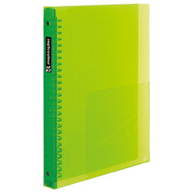 セプトクルールF300B-03グリーン4冊