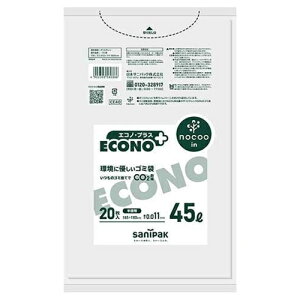 {TjpbN nocoo in GRmvXS~45L 20*50P 