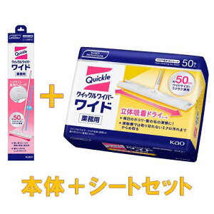 ԉ NCbNCp[ ƖphC {+V[gZbg