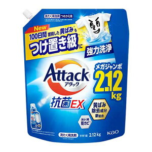花王 アタック抗菌EX つめかえ 2120g (4パック入り)