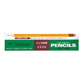 消しゴム付き鉛筆　H　2558-H　1ダース（12本入）　トンボ鉛筆