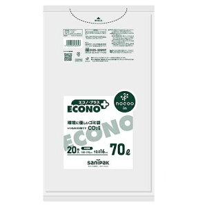 {TjpbN nocoo in GRmvXS~70L 20*30P 