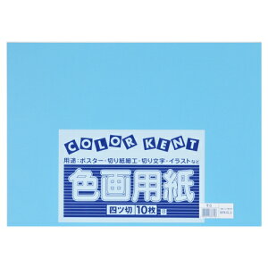 ĐFp 4c10 