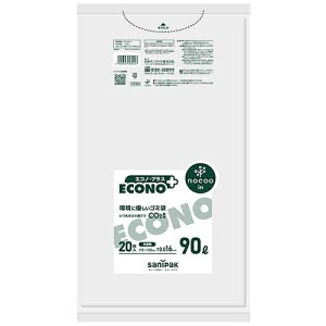 {TjpbN nocoo in GRmvXS~90L 20*30P 