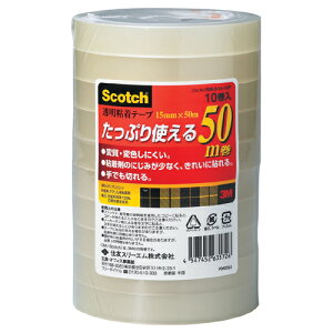 X[G Wp XRb`Se[v15mmX50 m