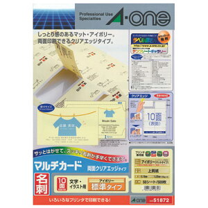 }`J[h[h]ʃNAGbW^Cv W AC{[ A4 10 hTCY 50V[g(500) 51872 hp ㎿ [G[]