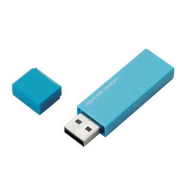 USBメモリ USB2.0 キャップ式 32GB 暗号化セキュリティ パスワード自動認証機能 1年保証 ブルー