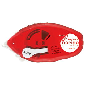 ノリノプロ 強力に貼れる 本体 10個【norino】