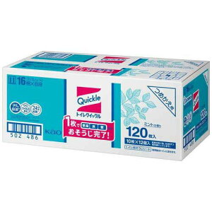 ԉ gCNCbN lւ 120 (2)