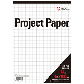 オキナ 方眼紙 プロジェクトペーパー PPA45S A4 5mm方眼