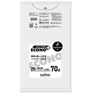 {TjpbN nocoo in GRmvXS~70L 20*15P 