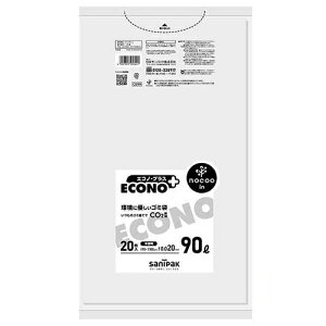 {TjpbN nocoo in GRmvXS~90L 20*15P 