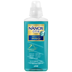 CI NANOX one Pro { 640g