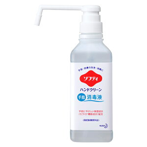ԉ \teB nhN[wŉt 500mL