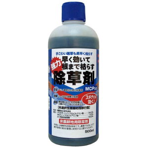 č܂Ō͂炷 500mL