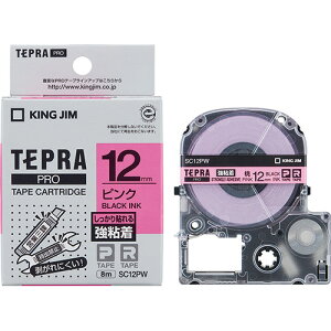�L���O�W���@�e�v��PRO�e�[�v���S�� �s���^���� SC12PW