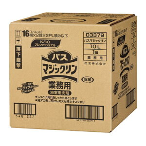 ԉ@oX}WbN Ɩp@10L@033796