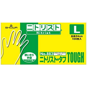 V[O[u jgXgE^t No.883 L 100*10