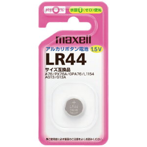�A���J���{�^���d�r LR44 1BS