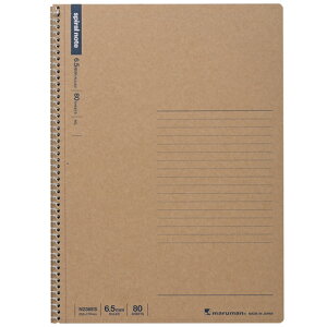 XpCm[g80 6.5mm N236ES