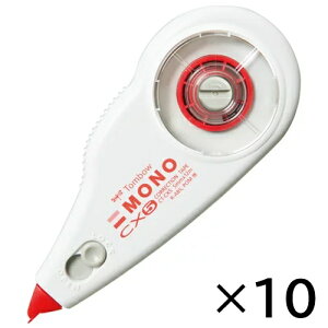 Ce[v@mCX@5mm@{́@CT-CX5@10@MONO@g{M