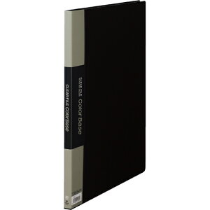 キングジム クリアーファイル カラーベース B4タテ 20ポケット 背幅16mm 黒 142Cクロ