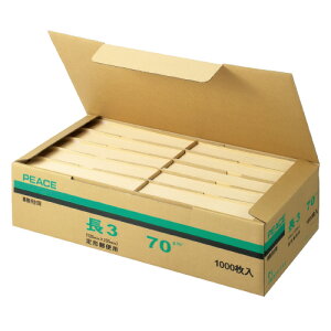 ƖpNtg 3 481-80 1000