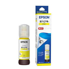 EPSON インクボトル OHA-Y イエロー