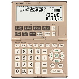 金融電卓 EL-K632X
