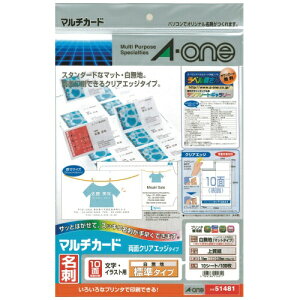 }`J[h[h]ʃNAGbW^Cv W n A4 10 hTCY 10V[g(100) 51481 hp ㎿ [G[]