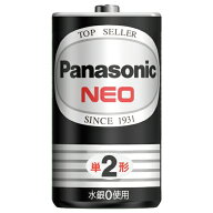 マンガン乾電池 ネオ黒 単2 R14PNB 2個
