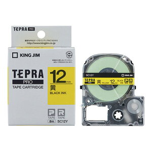 �L���O�W���@PRO�e�[�v SC12Y-20 ���ɍ��� 12mm 20��
