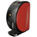 ネスレ バリスタ フィフティ レッドSPM9639-R