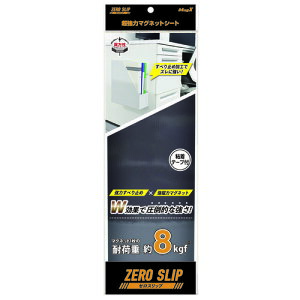 }OGbNX ̓}OlbgV[g MHG-1030