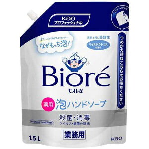 ԉ rIuAnh\[vƖp 1.5L