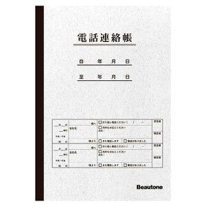 �r���[�g�� �d�b�A���� �Z�~B5 40�� TEL-NT40